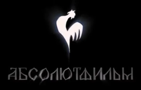 Absolut Film