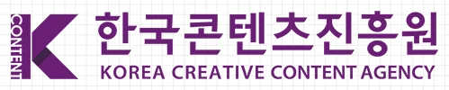 Korea Creative Content Agency