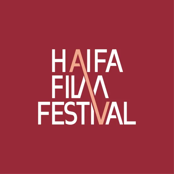 Haifa International Film Festival (פסטיבל הסרטים הבינלאומי חיפה)