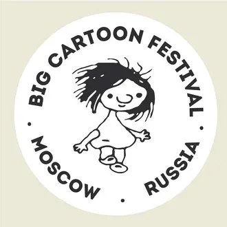 Big Cartoon Festival (Большой фестиваль мультфильмов)