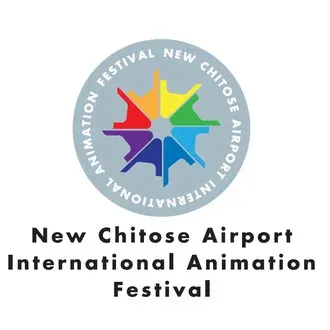 New Chitose Airport International Animation Festival (新千歳空港国際アニメーション映画祭)