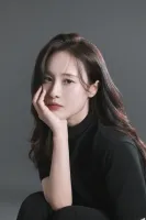 Kang Eunae