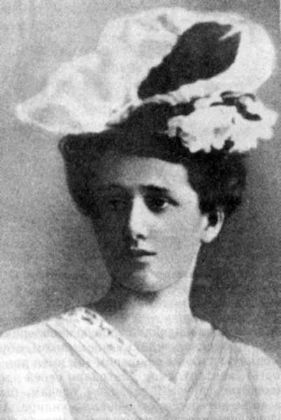 Anna Akhmatova