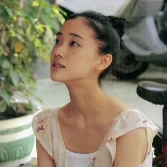 Eom Haejin