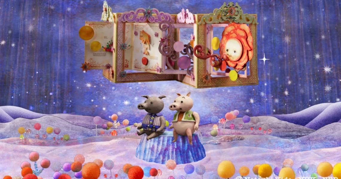 Liv&Bell "Planet of the Marimo"