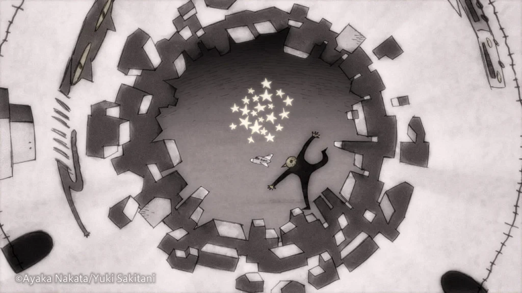 Yonalure: Moment to Moment