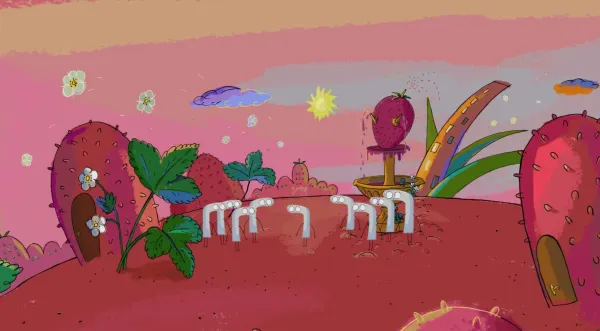 Amazing Adventures of Socks 3. Let's Go to Space!