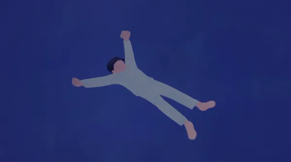 Ceiling of Blue by Hashimoto Amami