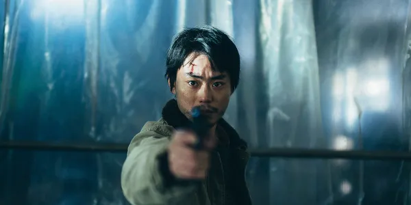 Cloud by Kiyoshi Kurosawa