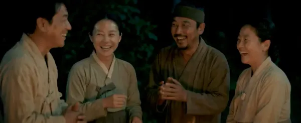 살(煞) - Divine Retribution