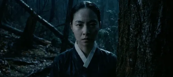 살(煞) - Divine Retribution