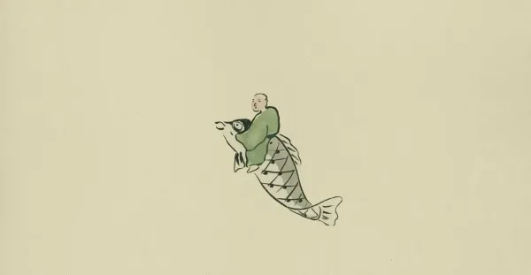 Dreams Into Drawing by Koji Yamamura