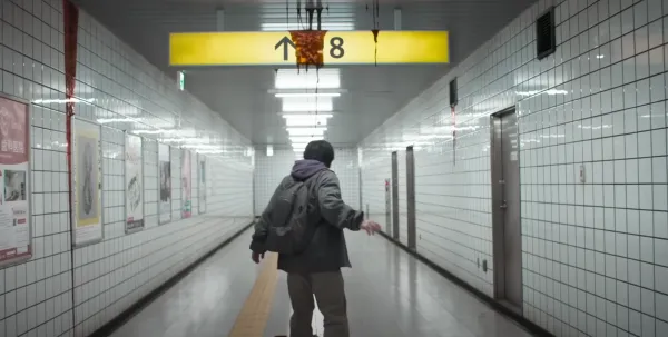 Exit 8 by Genki Kawamura
