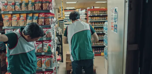 I Am Not Supermarket by Ekrem Ayhan Çakay