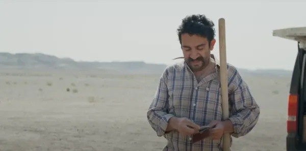 It Was Just an Accident by Jafar Panahi