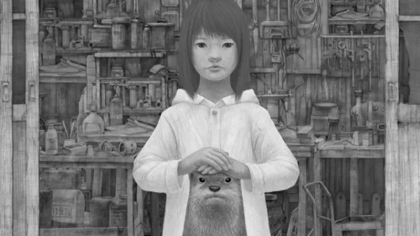 Kawauso by Akihito Izuhara