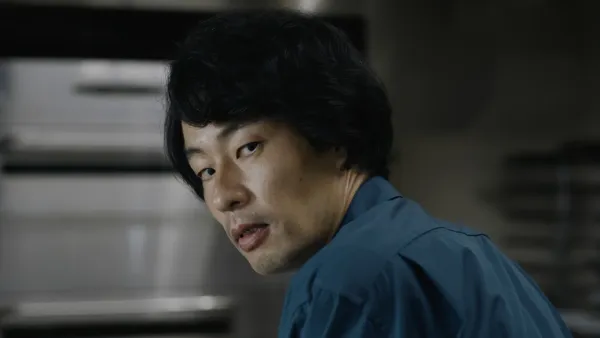 Chime by Kiyoshi Kurosawa