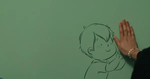 Son Of The Sea