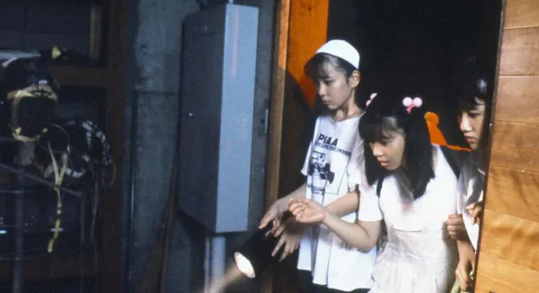 Scary True Stories: Second Night by Tsuruta Norio