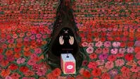 The Garden of Heart by Oliver Hegyi