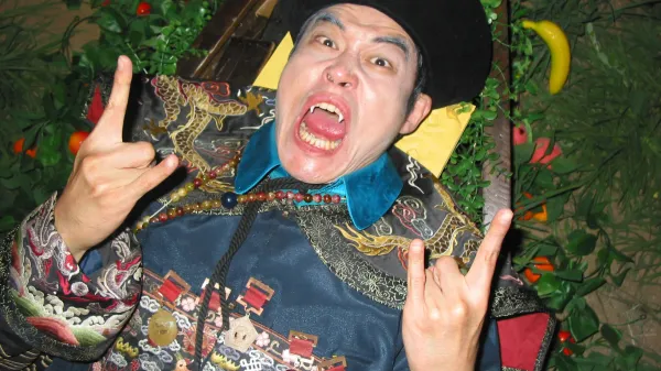 The Last Jiangshi by Yu Chih-chieh