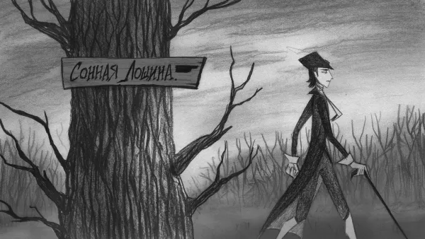 The Sleepy Hollow by Elena Sergeeva