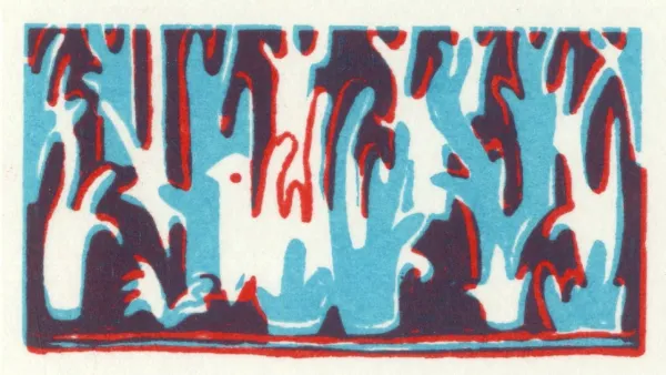 To and Fro by Dominica Harrison, Barney Mumby-Price