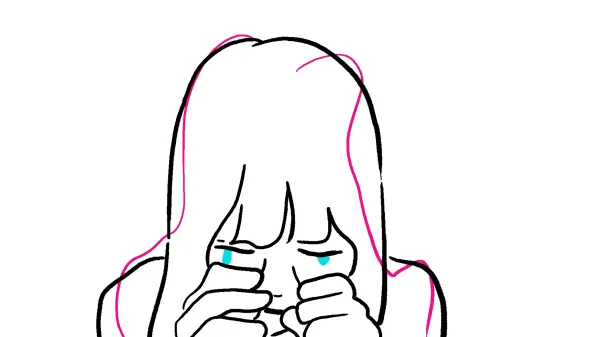 Waaah by Sawako Kabuki