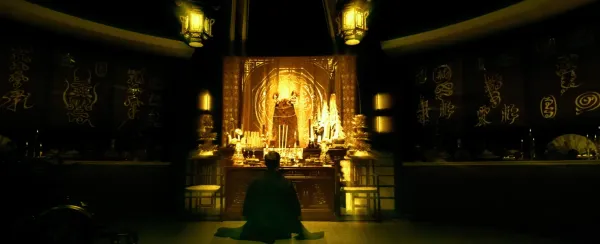 The Mage